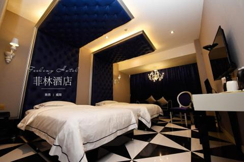 【中华广场】咸阳菲林酒店人民西路陕科大店-北京-酒店团购-去哪网