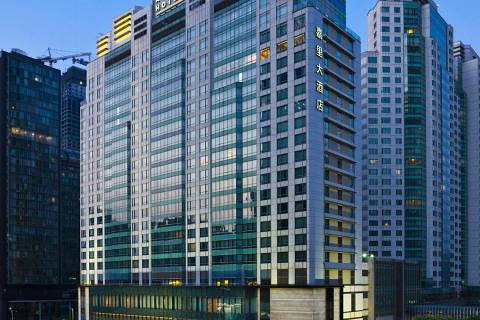 【亮马桥】金茂北京威斯汀大饭店-北京-酒店团购-去哪网