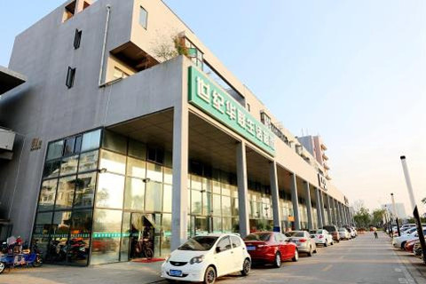 【百家湖商圈】南京金延商务宾馆佛城西路店