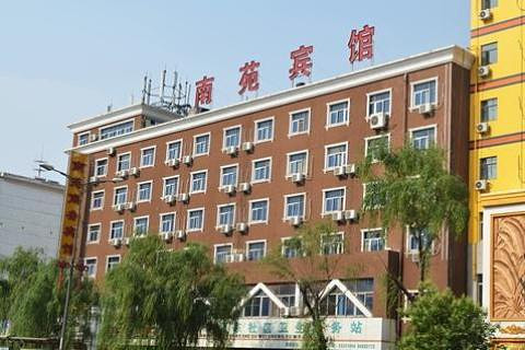 【万达广场】洛阳南苑商务宾馆