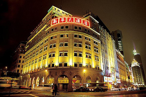 【沙面岛,上下九步行街】广州新华大酒店(商务单人房/商务双床房)