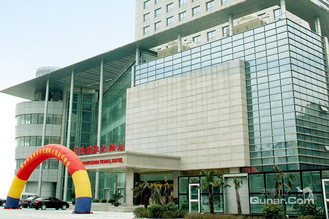 【火车站地区】南京熊猫金陵大酒店(豪华单间/豪华标间)