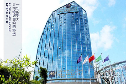 花果山国际大酒店项目节能评估报告书