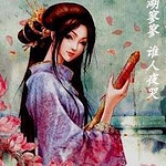 独孤狂的头像