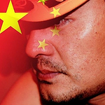 广州冰雪哥的头像