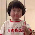 小张别慌张的头像