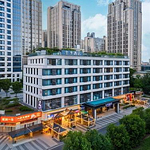 全季重庆蔡家地铁站酒店的头像