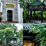 超级游游的头像