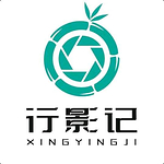 行影记-Go的头像