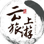 云上旅游的头像