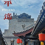 幸福美满的头像