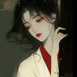 白芷的头像