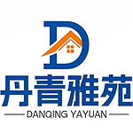 黄山丹青雅苑Life艺术美宿的头像