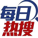 每日文旅的头像