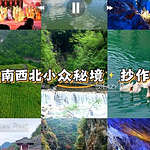 陇南维也纳国际酒店的头像