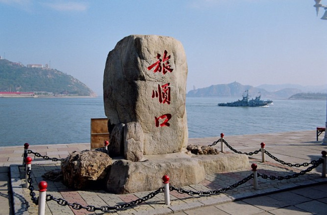 大连,旅顺,冰峪沟 双卧4日游