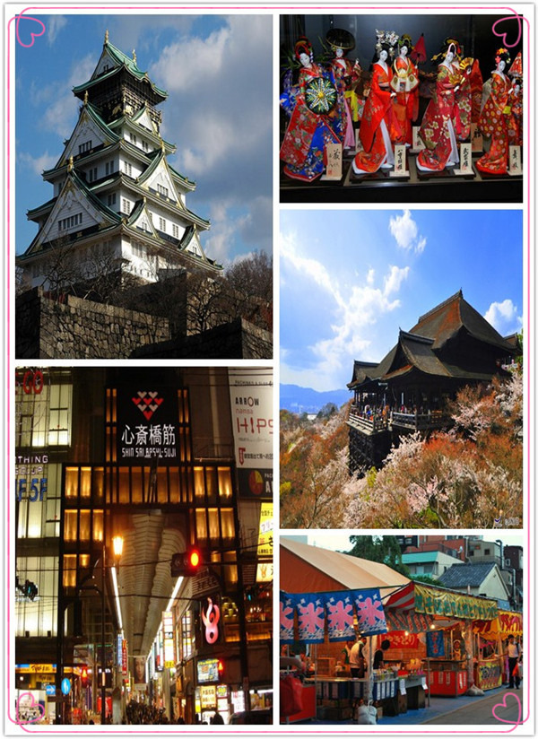 准备对来到这里的每一位游客用她那不胜凉花的娇羞道一句,阿依西带路