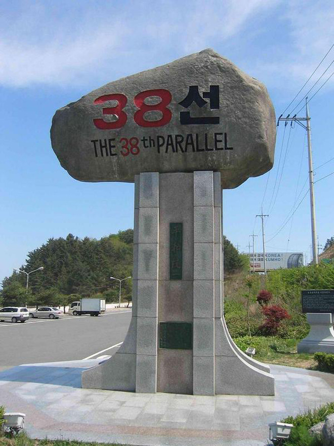 平壤,金刚山,开城特惠双飞5日