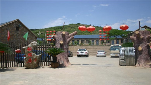 山东临沂沂水怡然居酒店住宿1晚 沂水雪山彩虹谷 天然地下画廊联票2张