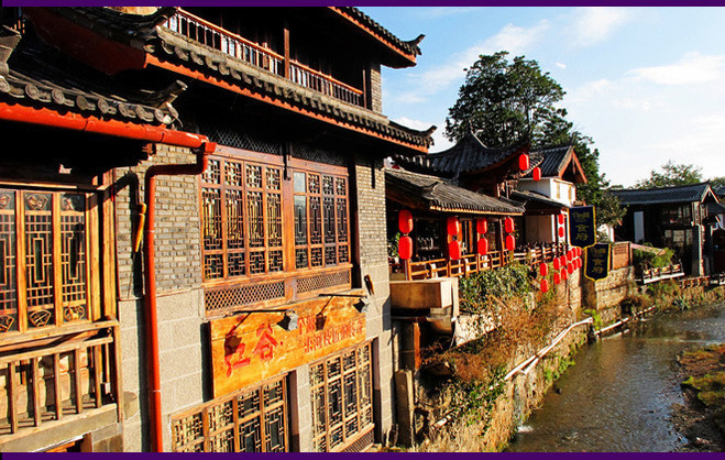 醉美【景点】三大古镇:丽江古城,束河