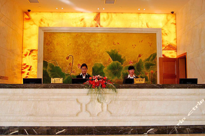 [吴中区]苏州嘉盛丽廷酒店-豪华房 温泉 木渎古镇