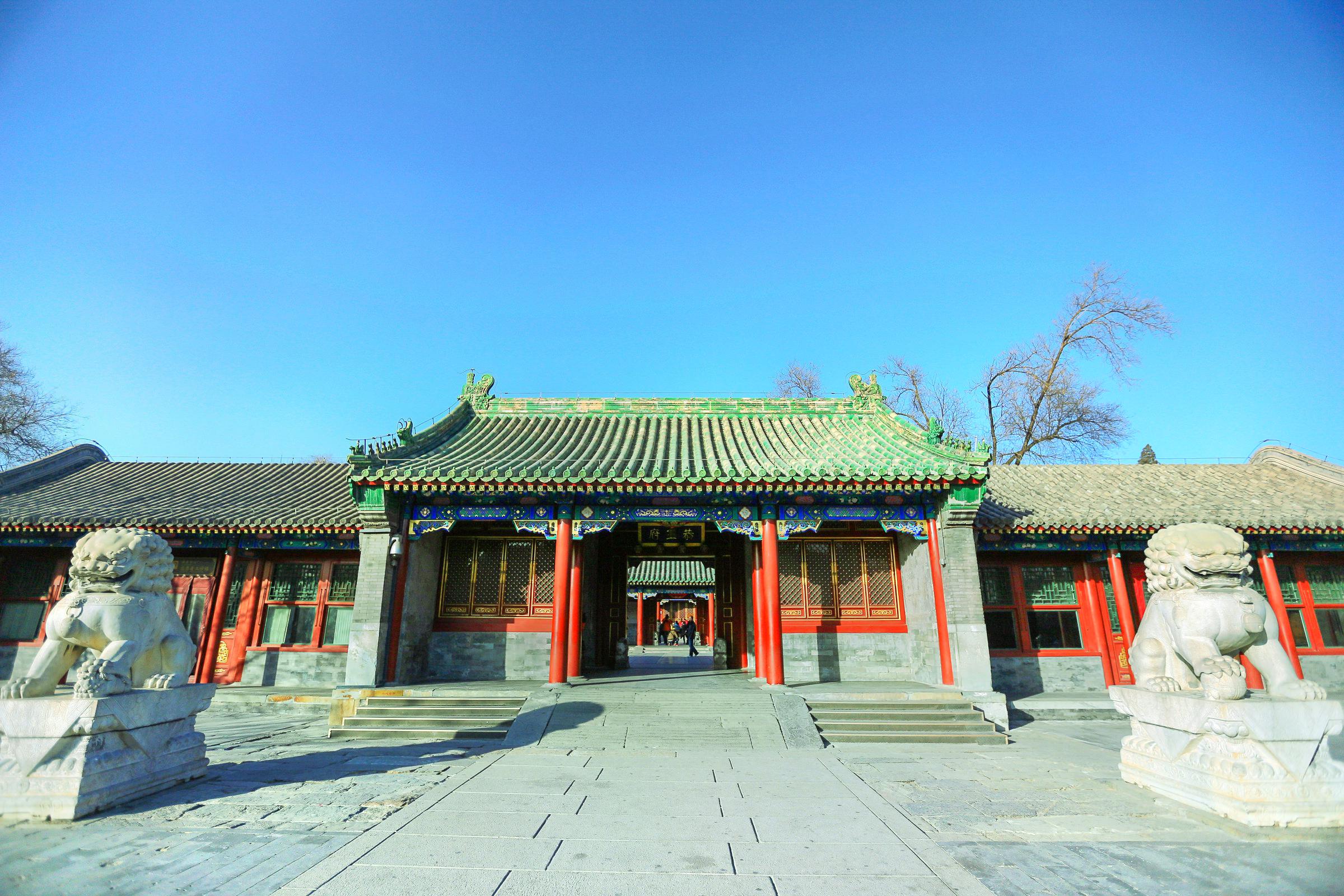 故宫博物院 恭王府 什刹海1日游 颐和园 圆明园