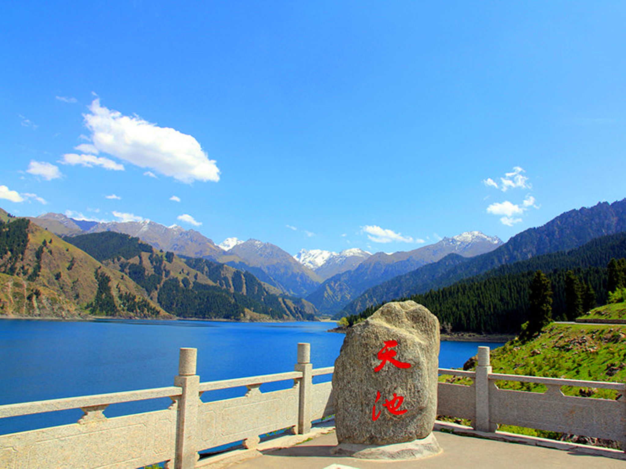 最近新疆天山天池