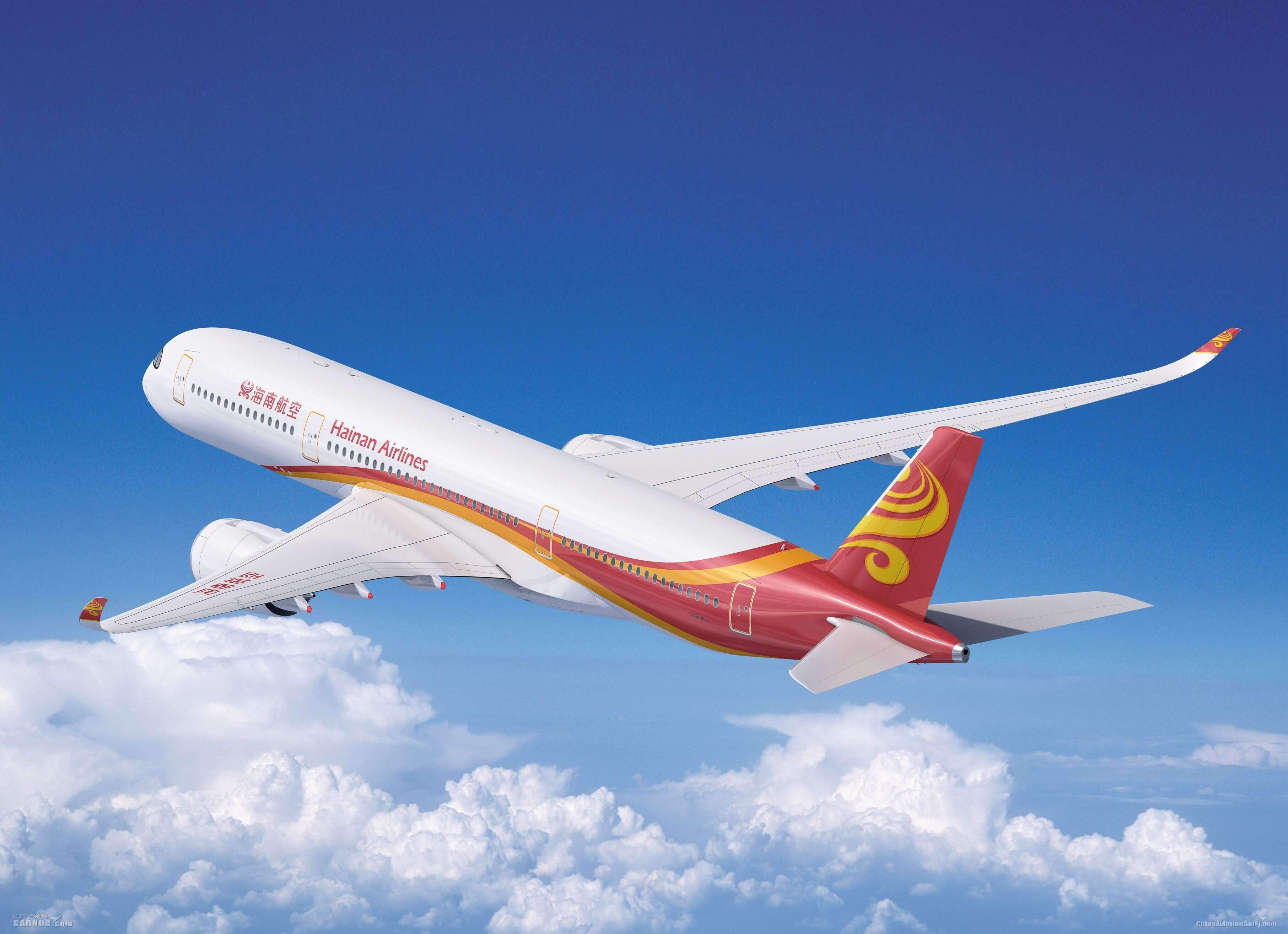 三亚凤凰国际机场