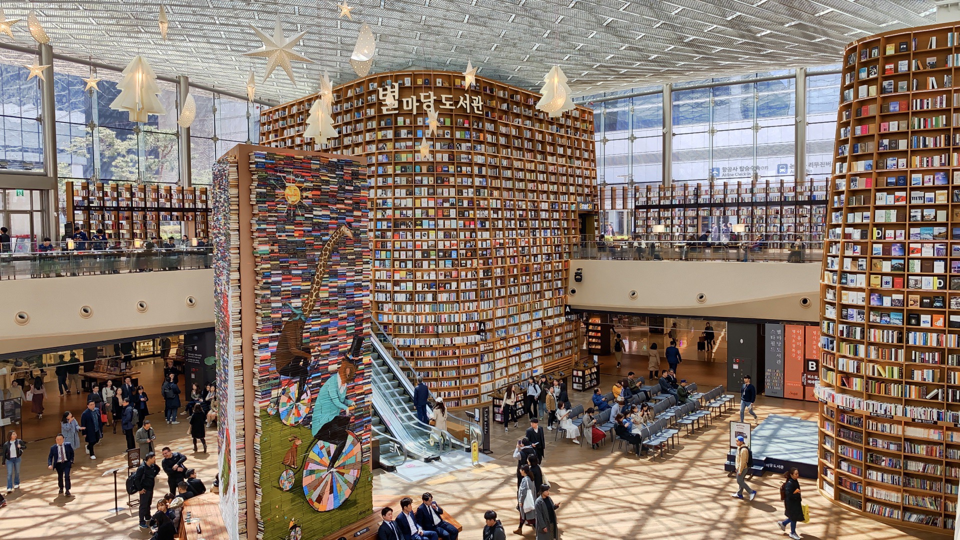 心动韩国首尔4天3晚👑高端纯玩6-8人小团