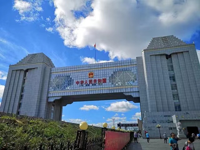 【跟团游】7天6晚 套娃主楼 黑山头 满洲里 额尔古纳 阿尔山 体验牧民