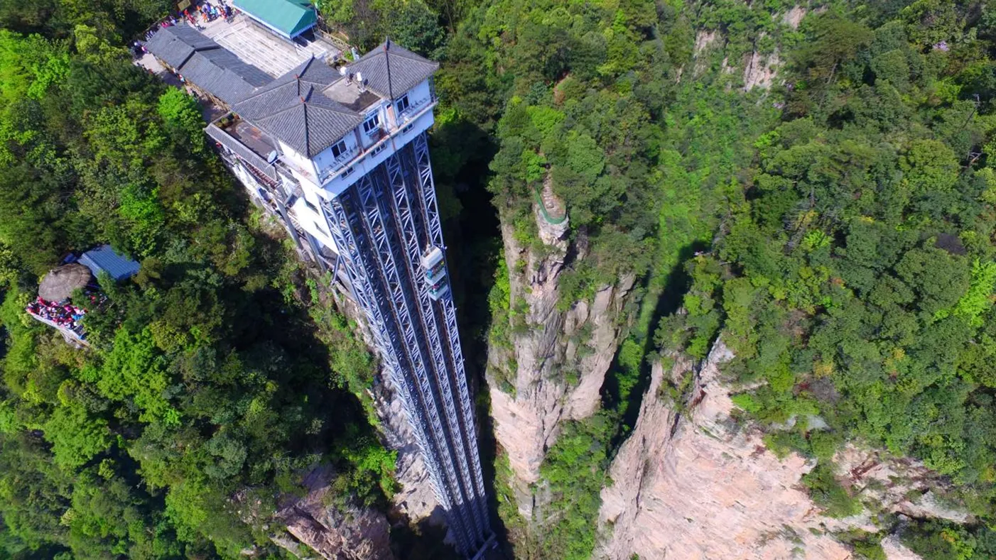 张家界全景特惠7日游夜游凤凰古城沱江泛舟韶山张家界天门山袁家界