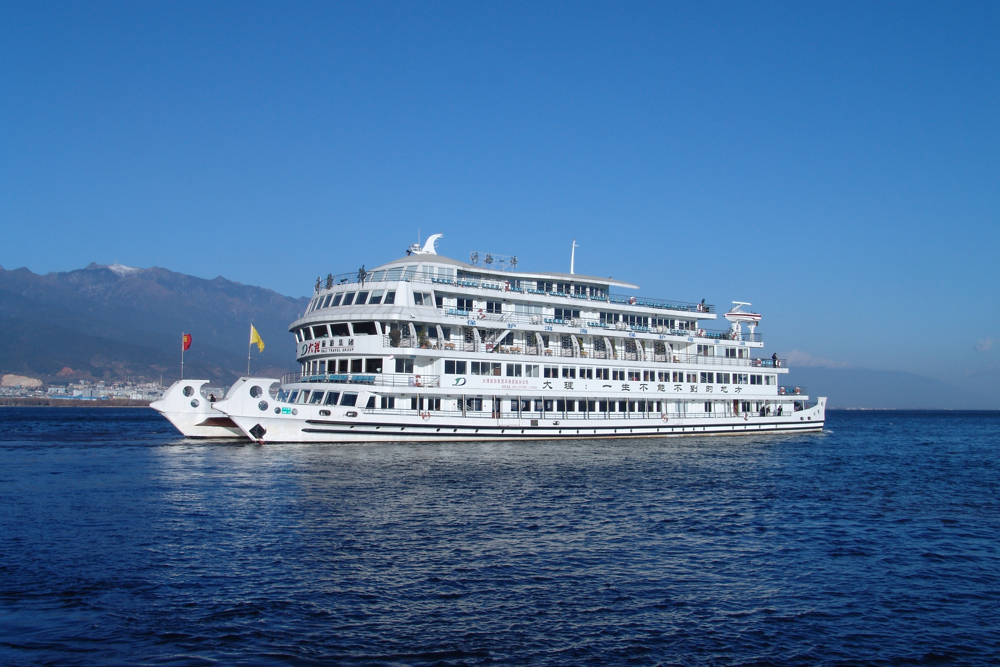 火爆专场82大理丽江香格里拉6天82高餐标82玉龙雪山 洱海游艇