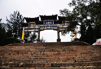 天桂山风景区第 8 张图片