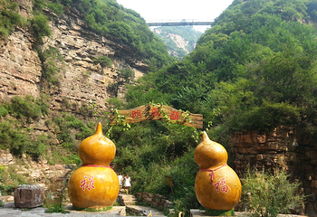 天河山第 20 张图片