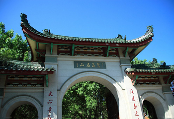 南普陀寺第 2 张图片