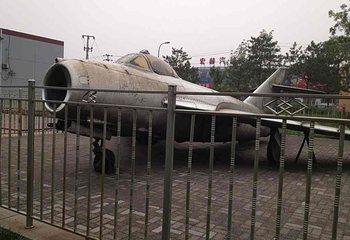 北寺公园第 2 张图片