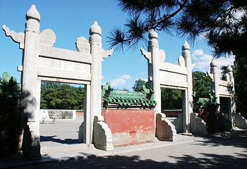 日坛公园第 110 张图片