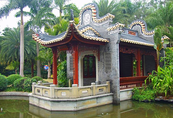天河公园第 17 张图片