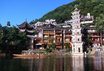 凤凰县第 21 张图片