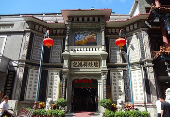 前门大街第 14 张图片