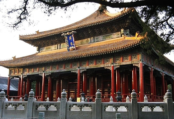 国子监第 12 张图片