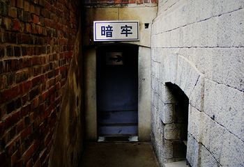 旅顺日俄监狱旧址博物馆第 24 张图片
