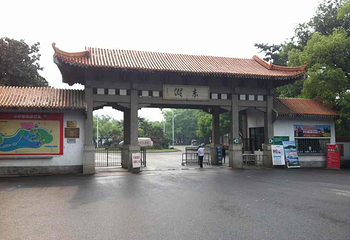东湖听涛景区第 16 张图片
