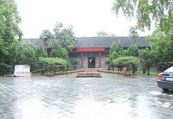 武汉革命博物馆第 8 张图片