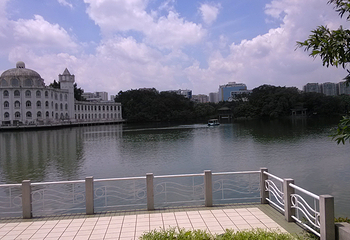 流花湖公园第 21 张图片