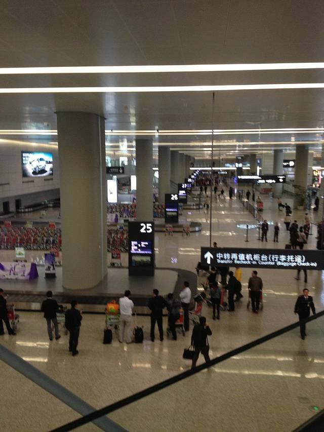 上海虹桥国际机场