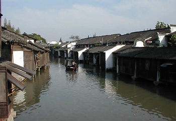 香纸沟枫叶谷旅游度假区第 22 张图片
