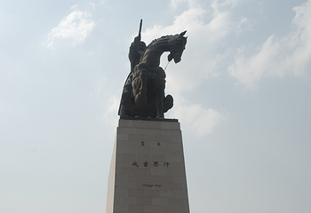 成吉思汗公园第 5 张图片