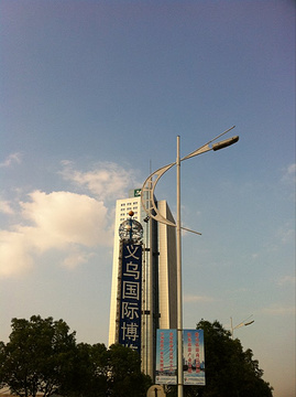 义乌商贸城购物旅游区