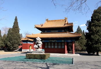 中山公园第 3 张图片